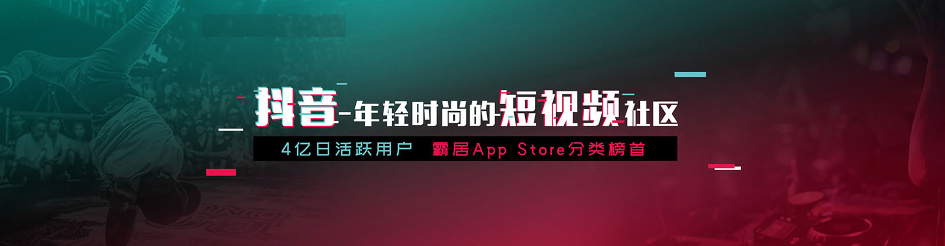玉溪百度优化推广